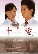 国产在线无码精品电影网