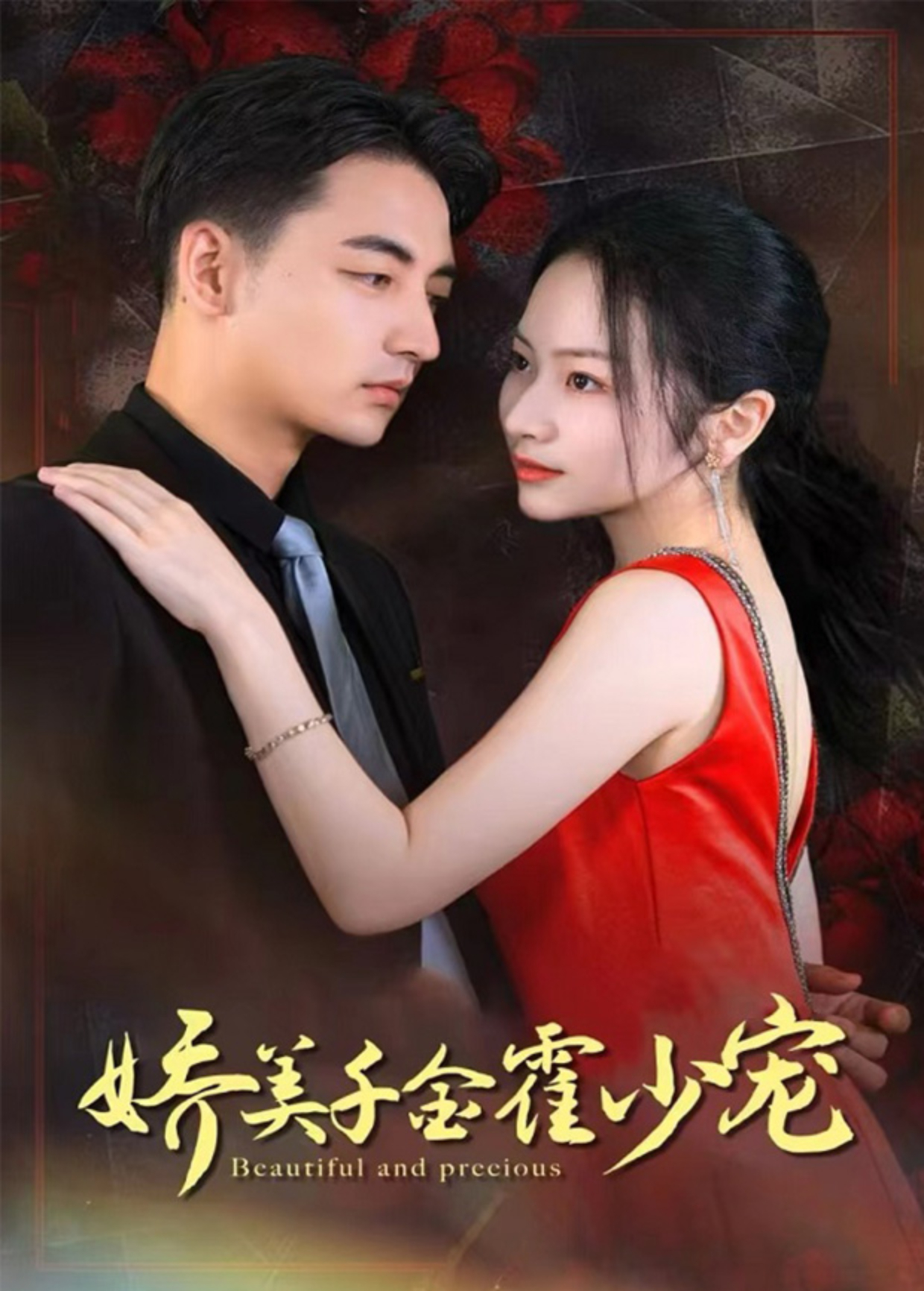 国产在线不卡的